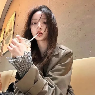 因爱富有