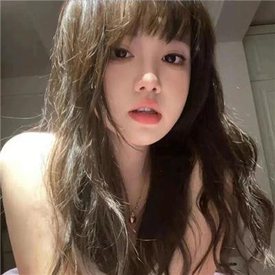 天外来菌